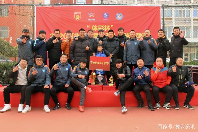 中国巨人遭 KO 倒下 他其实早就该输了