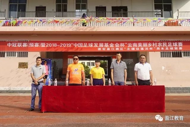 哈兰德对阵水晶宫4场6球 但首次未能带队获胜