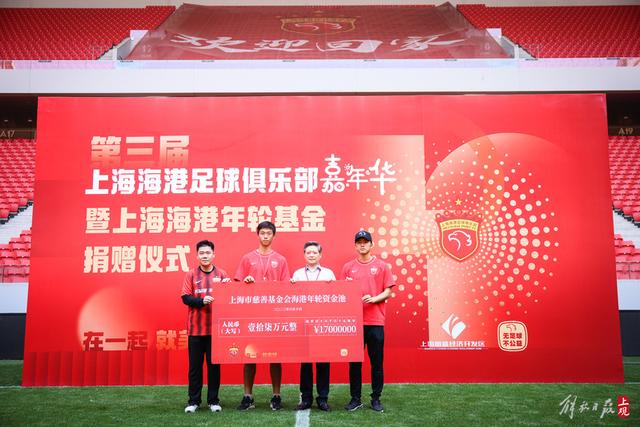 米勒压哨绝杀黄蜂险胜活塞 火箭大胜马刺27分